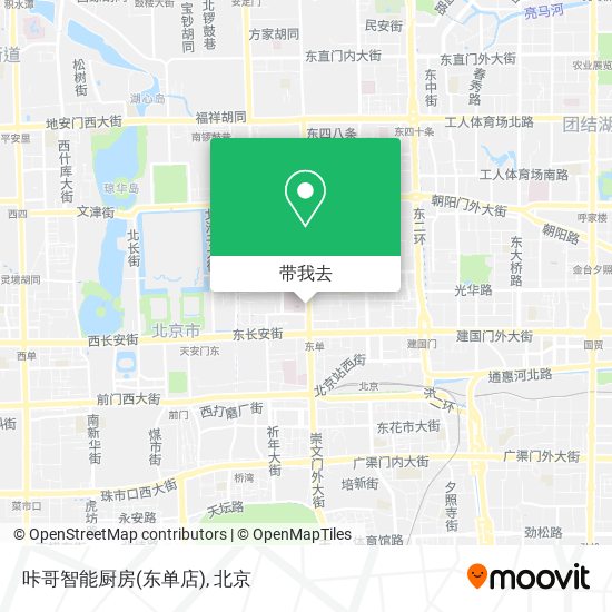 咔哥智能厨房(东单店)地图