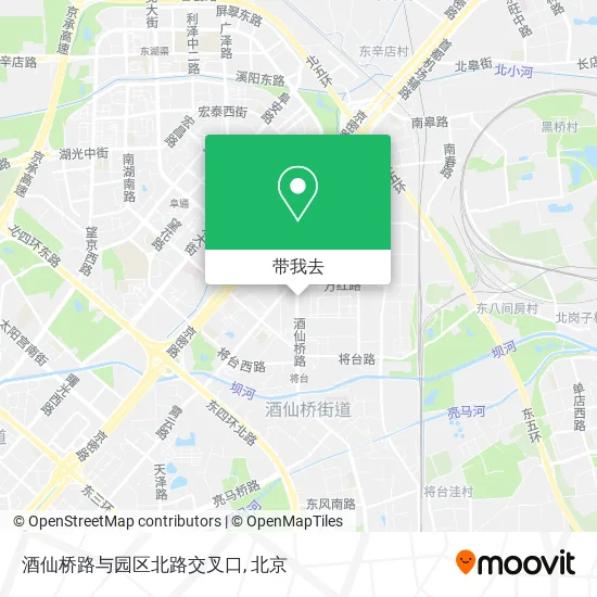 酒仙桥路与园区北路交叉口地图