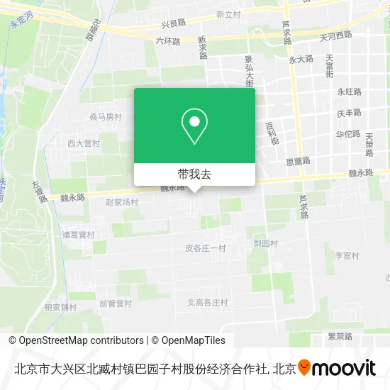 北京市大兴区北臧村镇巴园子村股份经济合作社地图