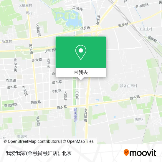 我爱我家(金融街融汇店)地图