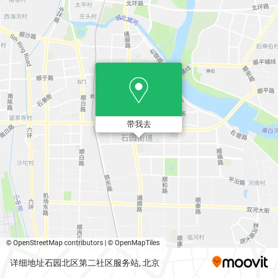 详细地址石园北区第二社区服务站地图