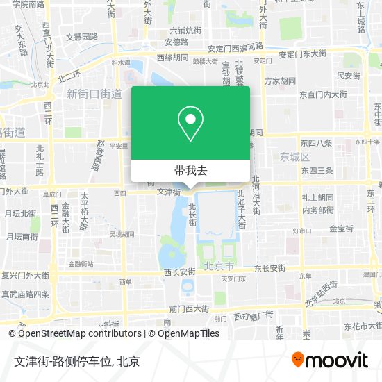 文津街-路侧停车位地图