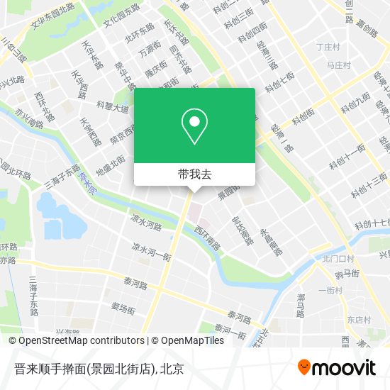 晋来顺手擀面(景园北街店)地图