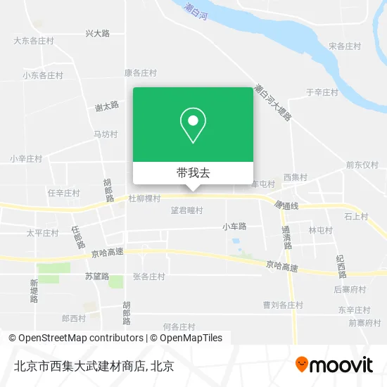北京市西集大武建材商店地图