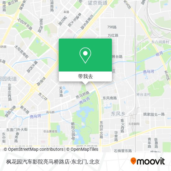 枫花园汽车影院亮马桥路店-东北门地图