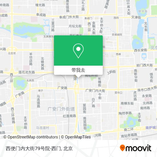 西便门内大街79号院-西门地图