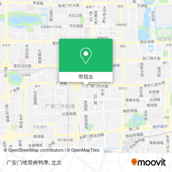 广安门维景烤鸭季地图