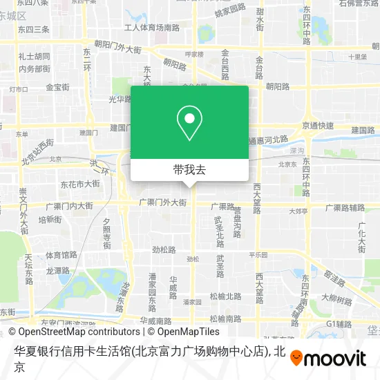 华夏银行信用卡生活馆(北京富力广场购物中心店)地图