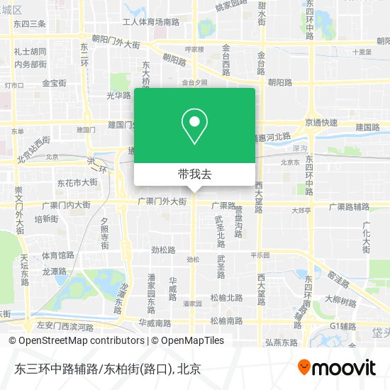 东三环中路辅路/东柏街(路口)地图