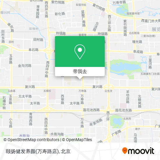 颐扬健发养颜(万寿路店)地图