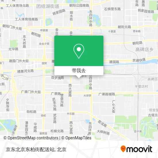 京东北京东柏街配送站地图