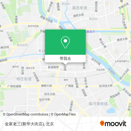 金家老三(新华大街店)地图