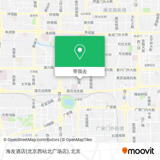 海友酒店(北京西站北广场店)地图