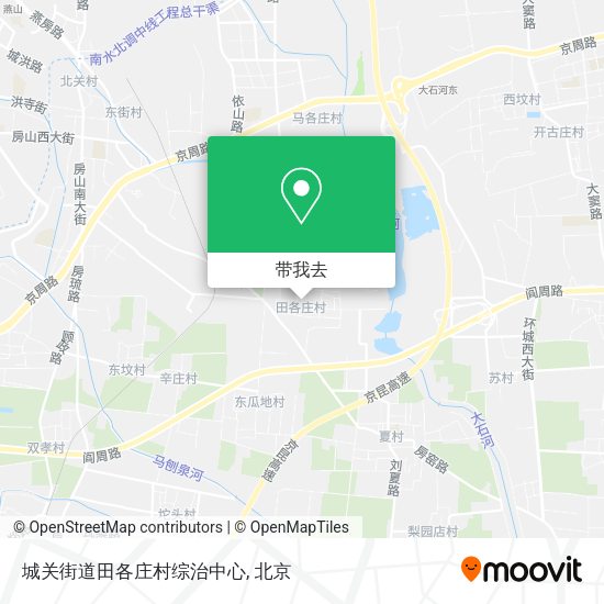 城关街道田各庄村综治中心地图