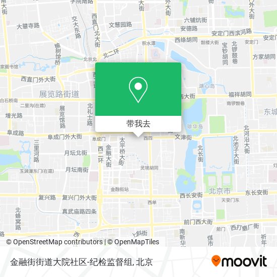 金融街街道大院社区-纪检监督组地图