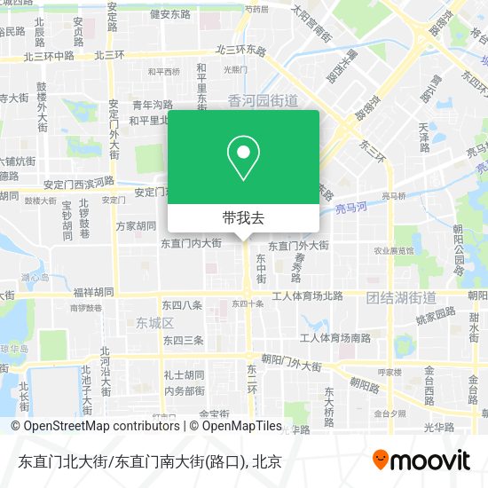 东直门北大街/东直门南大街(路口)地图