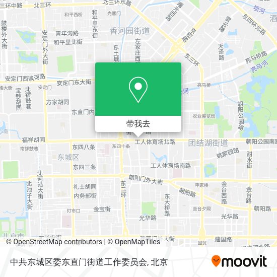 中共东城区委东直门街道工作委员会地图