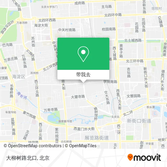 大柳树路北口地图