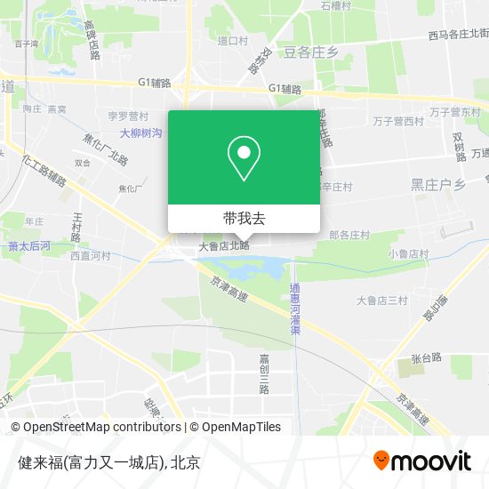 健来福(富力又一城店)地图