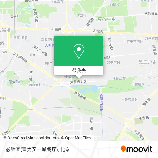 必胜客(富力又一城餐厅)地图