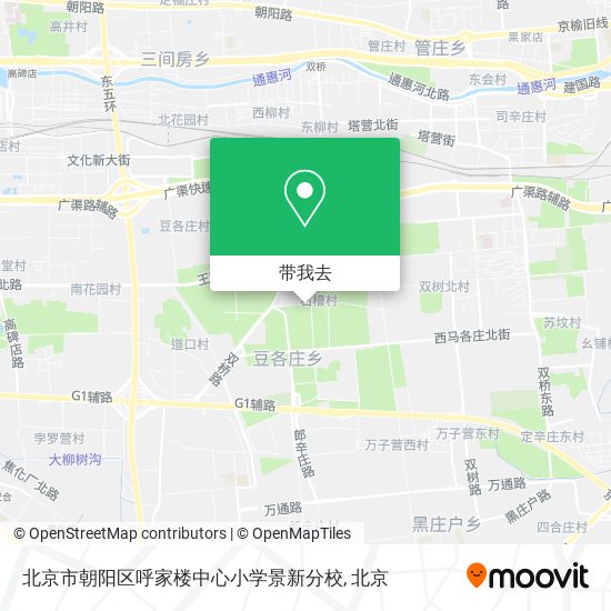 北京市朝阳区呼家楼中心小学景新分校地图