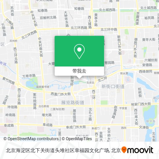 北京海淀区北下关街道头堆社区幸福园文化广场地图