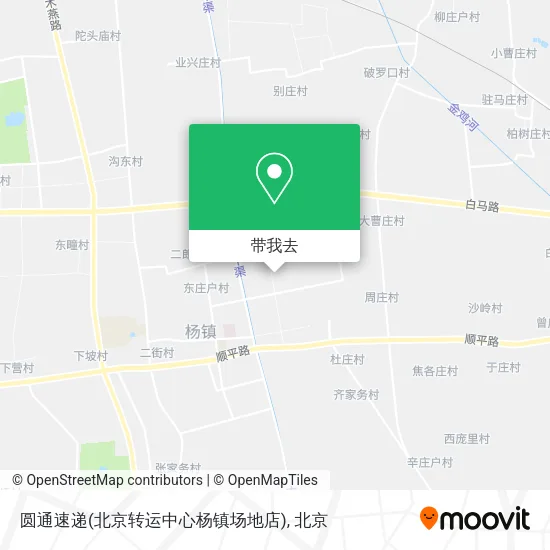 圆通速递(北京转运中心杨镇场地店)地图