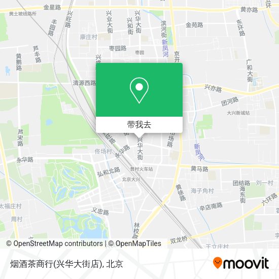 烟酒茶商行(兴华大街店)地图