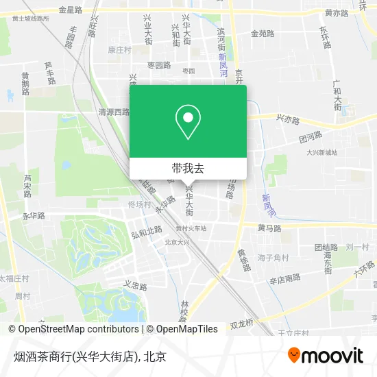 烟酒茶商行(兴华大街店)地图