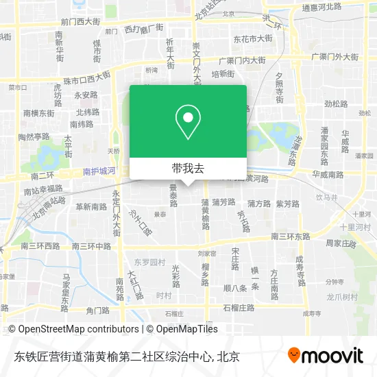 东铁匠营街道蒲黄榆第二社区综治中心地图