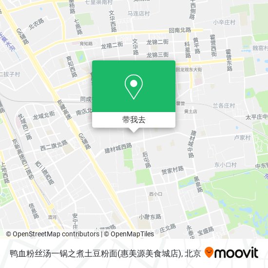 鸭血粉丝汤一锅之煮土豆粉面(惠美源美食城店)地图