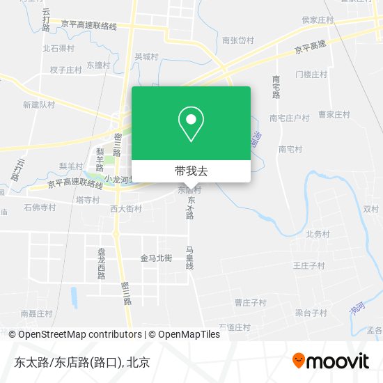 东太路/东店路(路口)地图