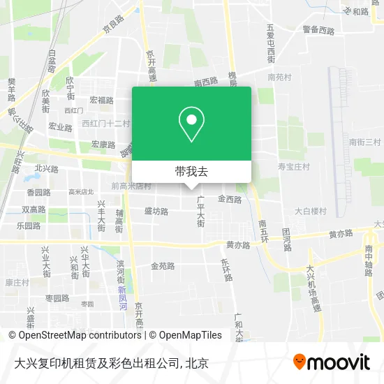 大兴复印机租赁及彩色出租公司地图