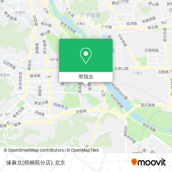 缘麻北(梧桐苑分店)地图