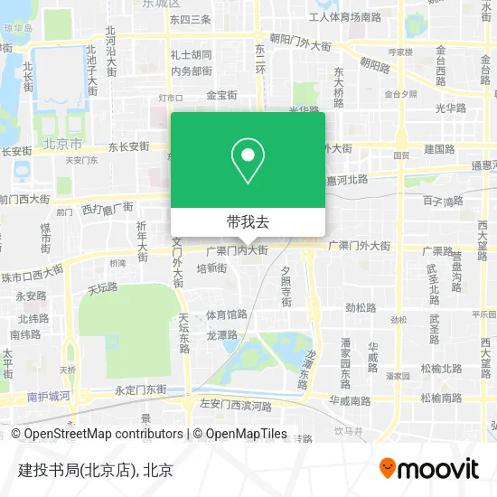 建投书局(北京店)地图
