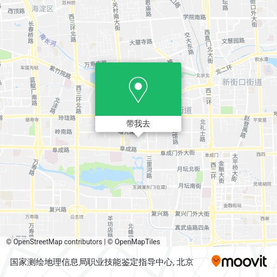 国家测绘地理信息局职业技能鉴定指导中心地图