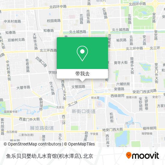 鱼乐贝贝婴幼儿水育馆(积水潭店)地图