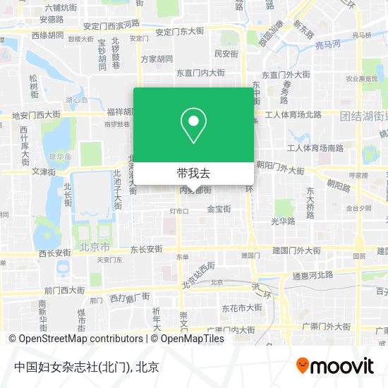 中国妇女杂志社(北门)地图