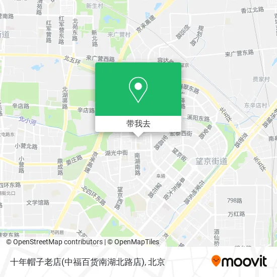 十年帽子老店(中福百货南湖北路店)地图