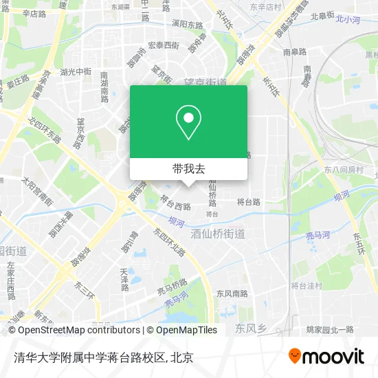 清华大学附属中学蒋台路校区地图