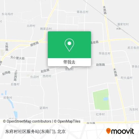 东府村社区服务站(东南门)地图