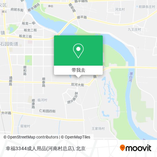 幸福3344成人用品(河南村总店)地图