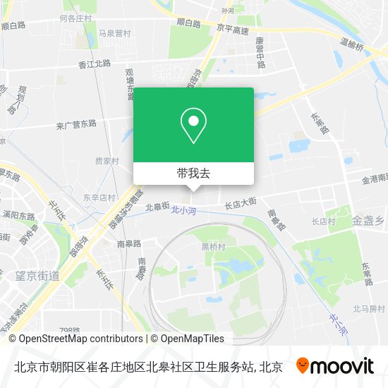 北京市朝阳区崔各庄地区北皋社区卫生服务站地图