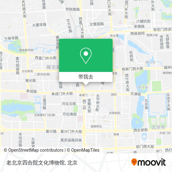 老北京四合院文化博物馆地图