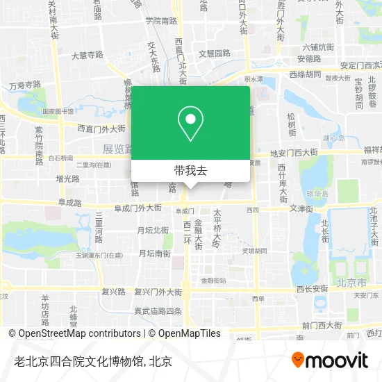 老北京四合院文化博物馆地图