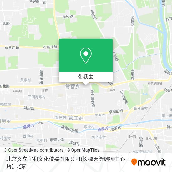 北京义立宇和文化传媒有限公司(长楹天街购物中心店)地图