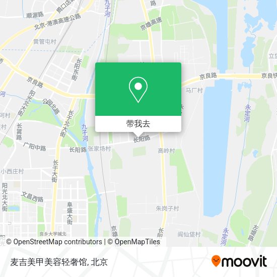 麦吉美甲美容轻奢馆地图