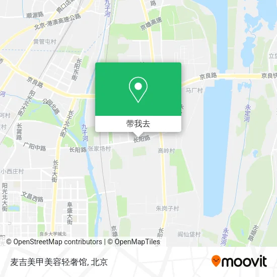 麦吉美甲美容轻奢馆地图