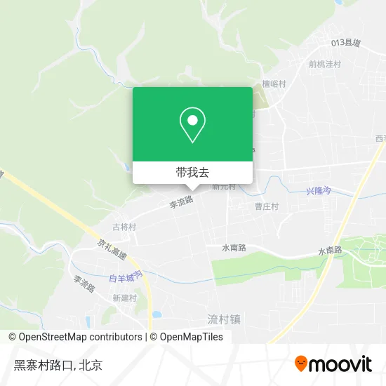 黑寨村路口地图