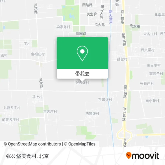 张公垡美食村地图